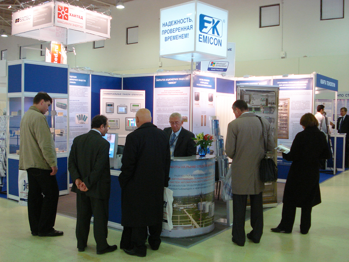 Выставка "ПТА-2008"