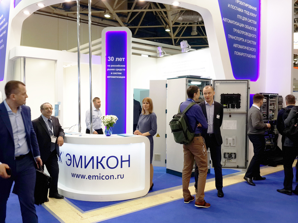 Выставка "Нефтегаз-2018"