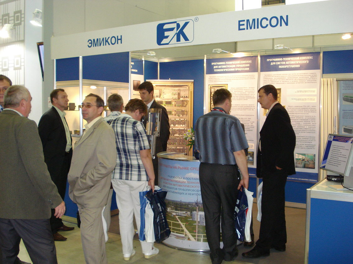 Выставка "Нефтегаз-2008"