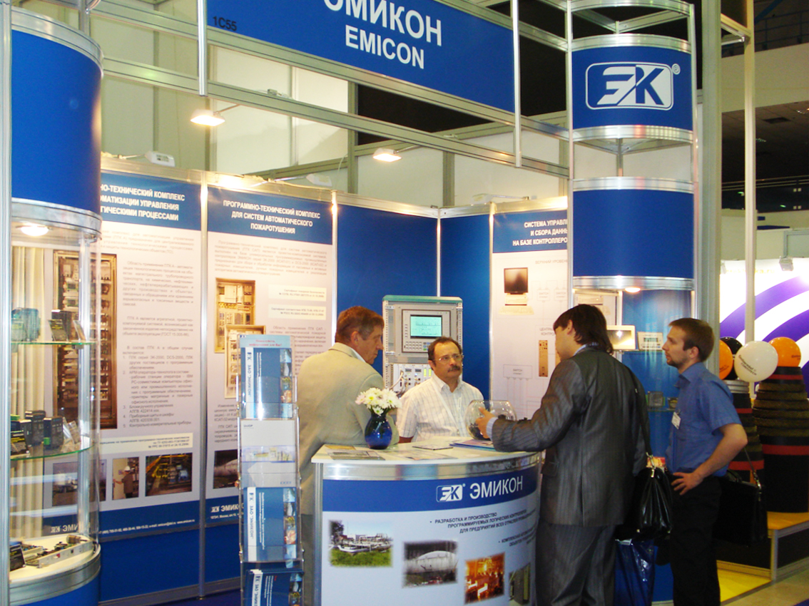 Выставка "НЕФТЕГАЗ-2010"