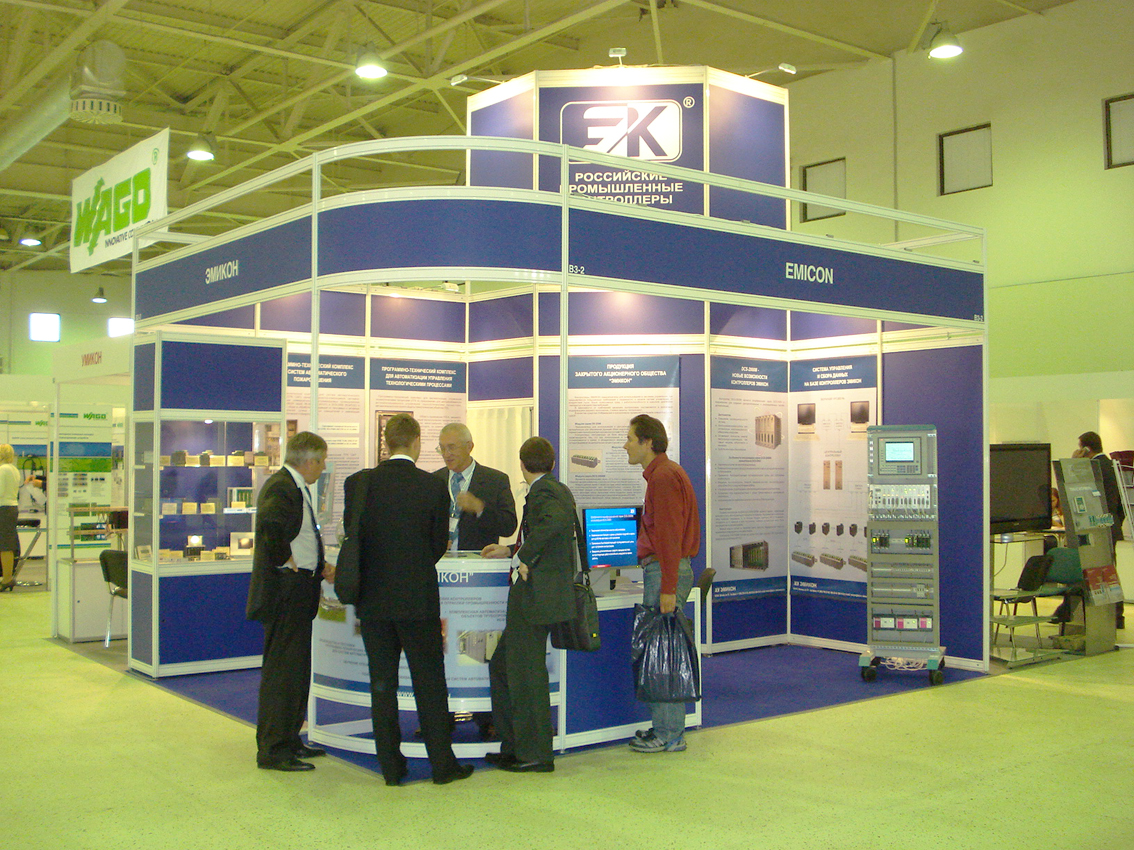 Выставка "ПТА-2009"