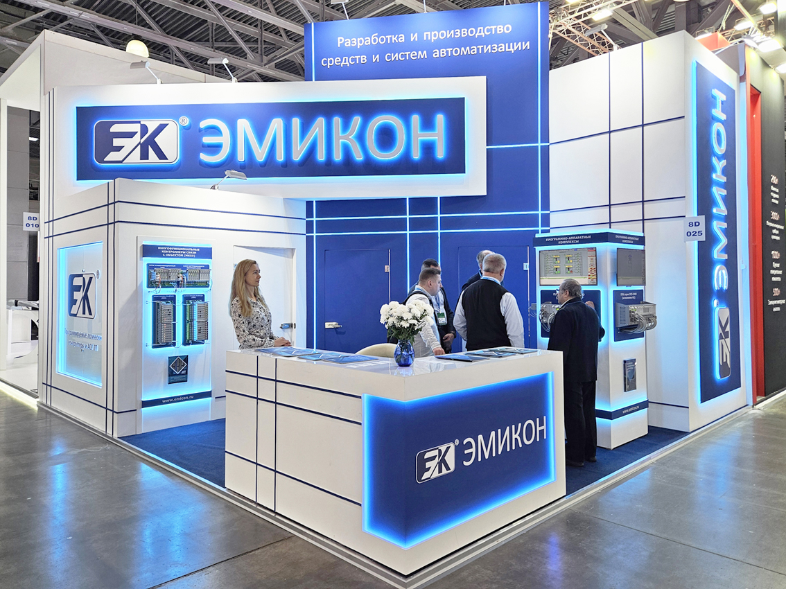 Выставка "Нефтегаз-2026"