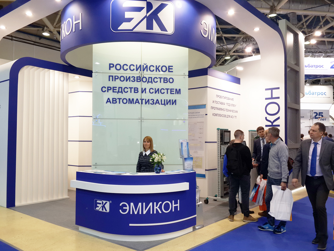 Выставка "Нефтегаз-2019"