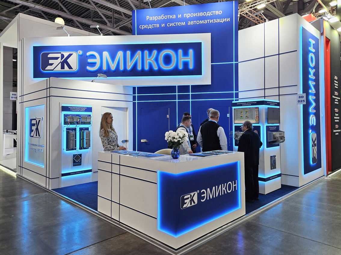 Выставка "Нефтегаз-2026"