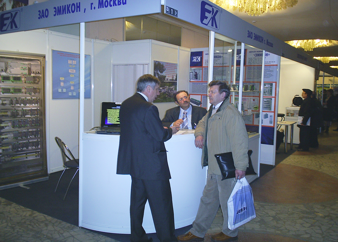 Выставка "Автоматизация. Электроника-2007"