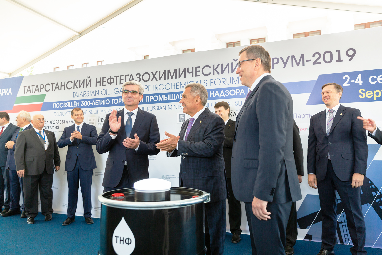 Выставка "НЕФТЬ, ГАЗ. НЕФТЕХИМИЯ-2019"