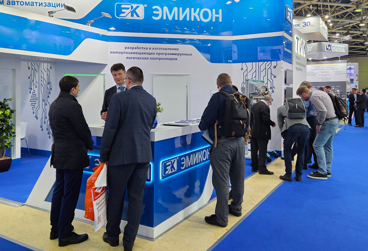 Выставка "Нефтегаз-2024"