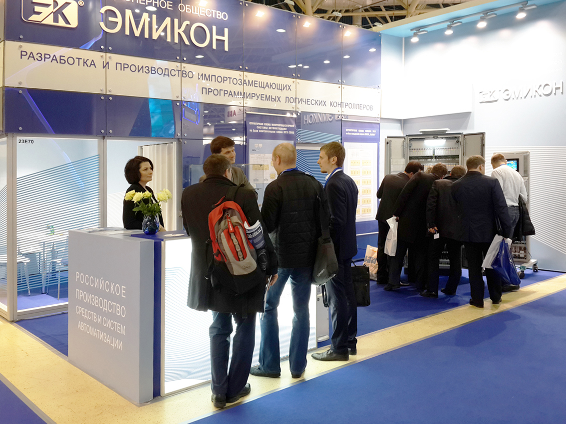 Выставка "Нефтегаз-2016"