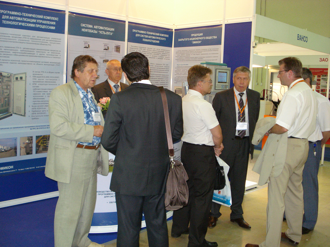 Выставка "Нефть и газ / MIOGE 2011"