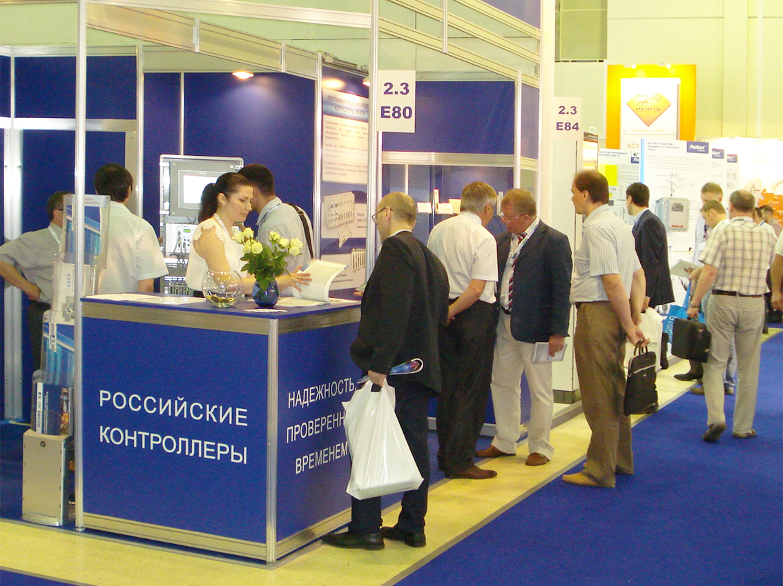 Выставка "Нефтегаз-2014"