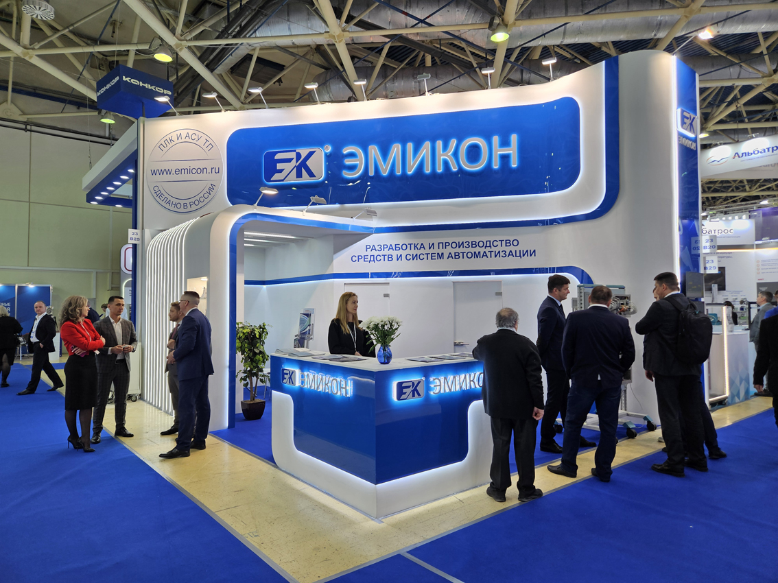 Выставка "Нефтегаз-2025"