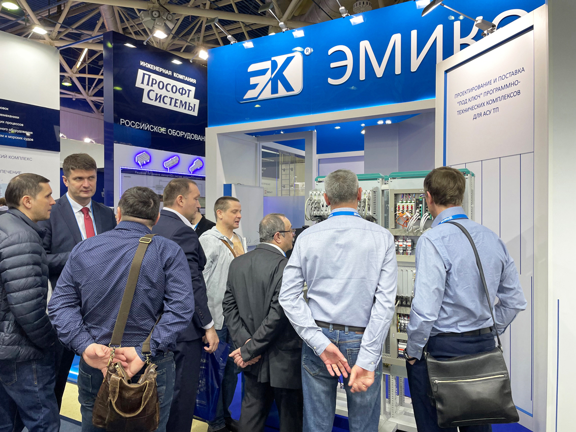 Выставка "Нефтегаз-2022"