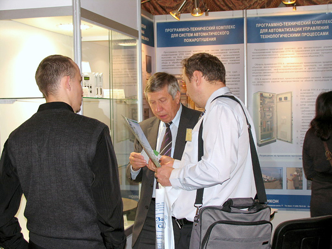 Выставка и конференция "ПТА - Санкт-Петербург 2011"