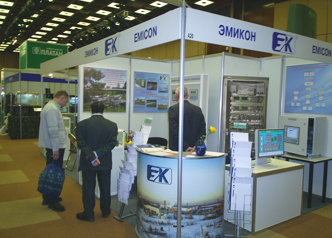 Выставка "Электроника-Транспорт-2007"