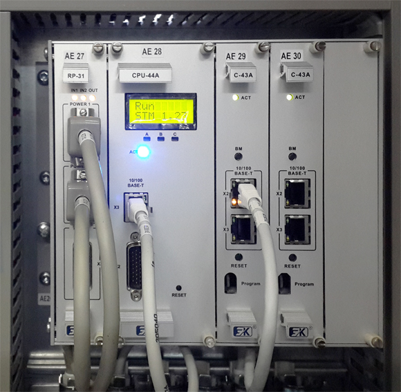 Контроллер DCS-2000 (M3) на 5 платомест